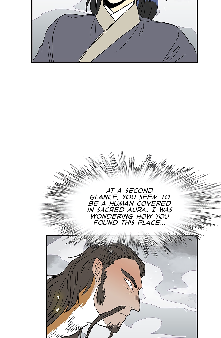 The Scholar's Reincarnation Chapter 88 22